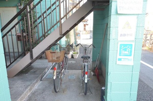 エレガントハイツの物件内観写真